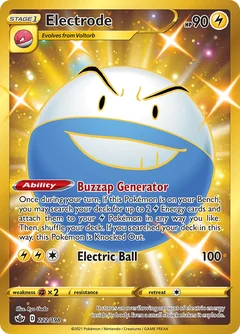 Electrode 222