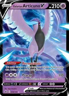 Galarian Articuno V 58