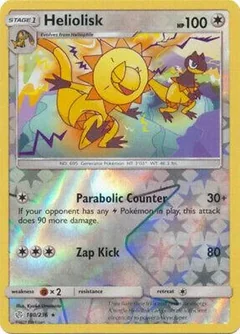 Heliolisk Reverse Holo 180