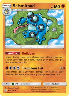 Seismitoad 117