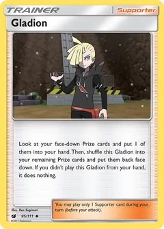Gladion 95