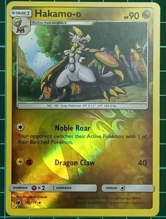 Hakamo O Reverse Holo 76