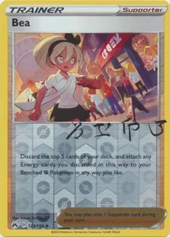 Bea Reverse Holo 123