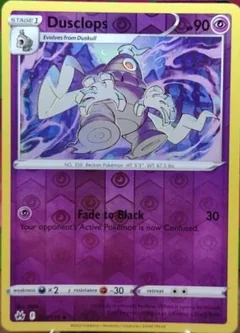 Dusclops Reverse Holo 63