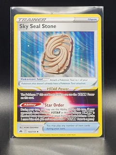 Sky Seal Stone Reverse Holo 143