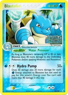 Blastoise Reverse Holo 14