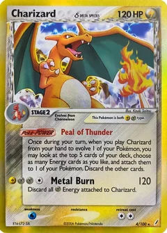 Charizard 4