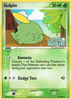 Gulpin Reverse Holo 33