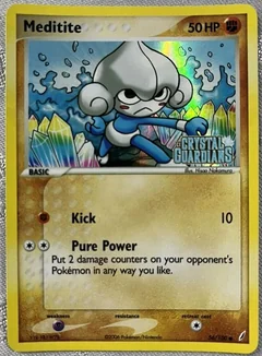 Meditite Stamped 56