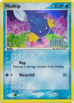 Mudkip Reverse Holo 58