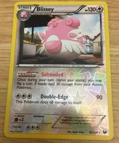 Blissey Reverse Holo 82
