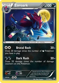 Zoroark Cracked Ice 71