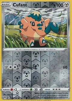 Cufant Reverse Holo 131