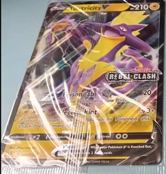 Eternatus V Jumbo 116