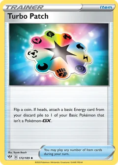 Turbo Patch Thank You 172