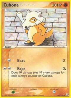 Cubone 60