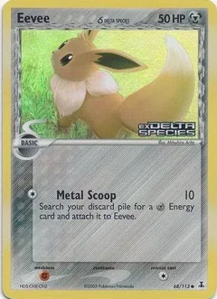 Eevee Reverse Holo 68