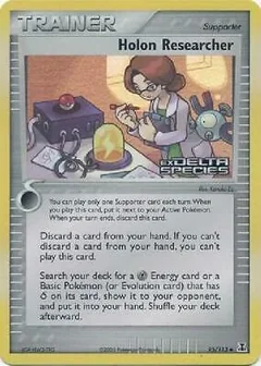 Holon Researcher Reverse Holo 95