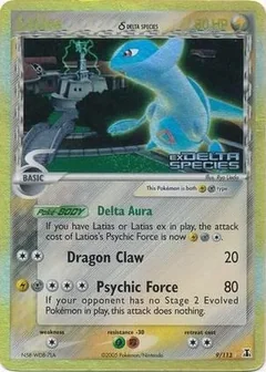Latios Reverse Holo 9