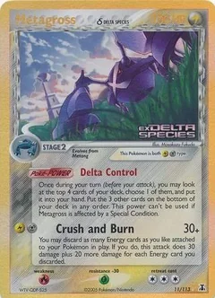 Metagross Reverse Holo 11