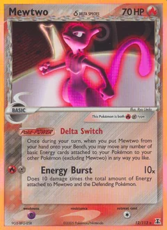 Mewtwo 12