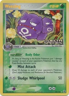 Weezing Reverse Holo 33