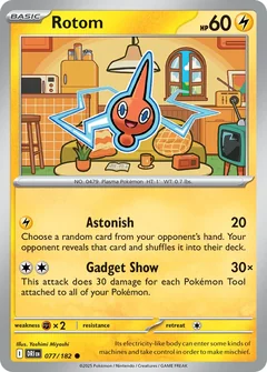 Rotom 77