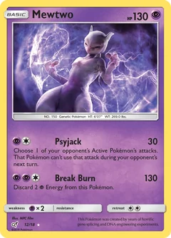 Mewtwo 12