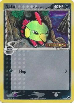 Natu Reverse Holo 55