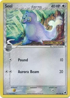 Seel Reverse Holo 62