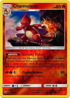 Charmeleon Reverse Holo 2