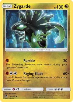 Zygarde 49