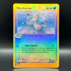 Marshtomp Reverse Holo 36