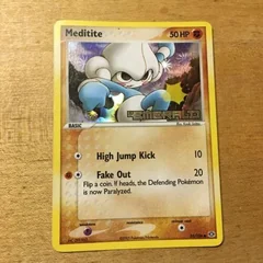 Meditite Reverse Holo 55