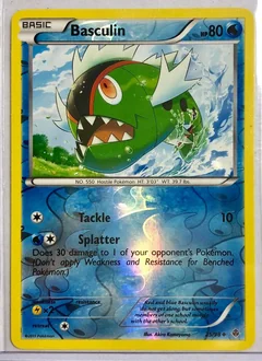 Basculin Reverse Holo 25