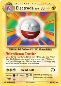 Electrode 40