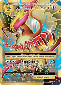 M Pidgeot Ex 105