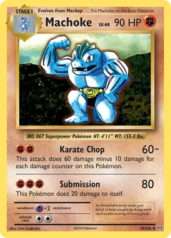 Machoke 58