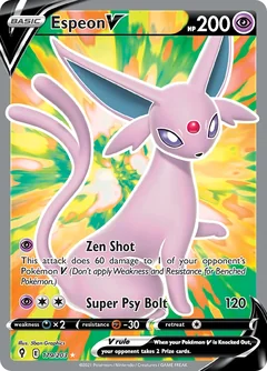 Espeon V 179