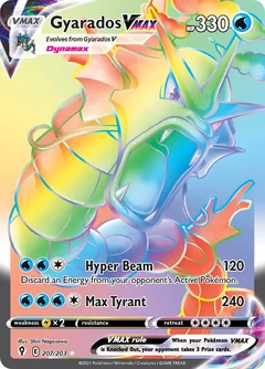 Gyarados Vmax 207