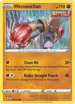 Hitmonchan 81