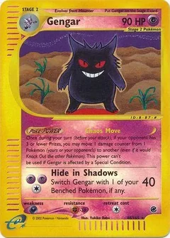 Gengar Reverse Holo 48