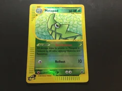 Metapod Reverse Holo 87