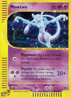 Mewtwo 20