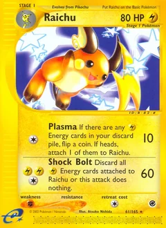 Raichu 61