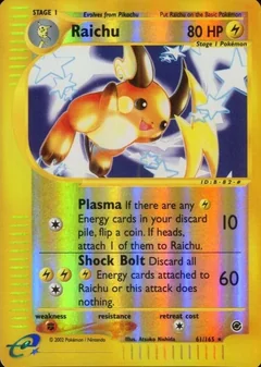 Raichu Reverse Holo 61