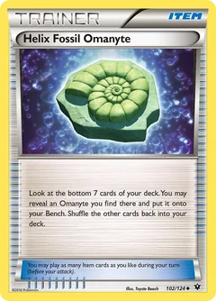 Helix Fossil Omanyte 102
