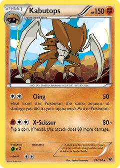 Kabutops 39