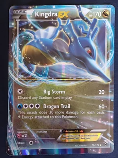 Kingdra Ex Jumbo 73