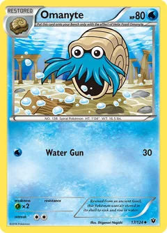 Omanyte 17